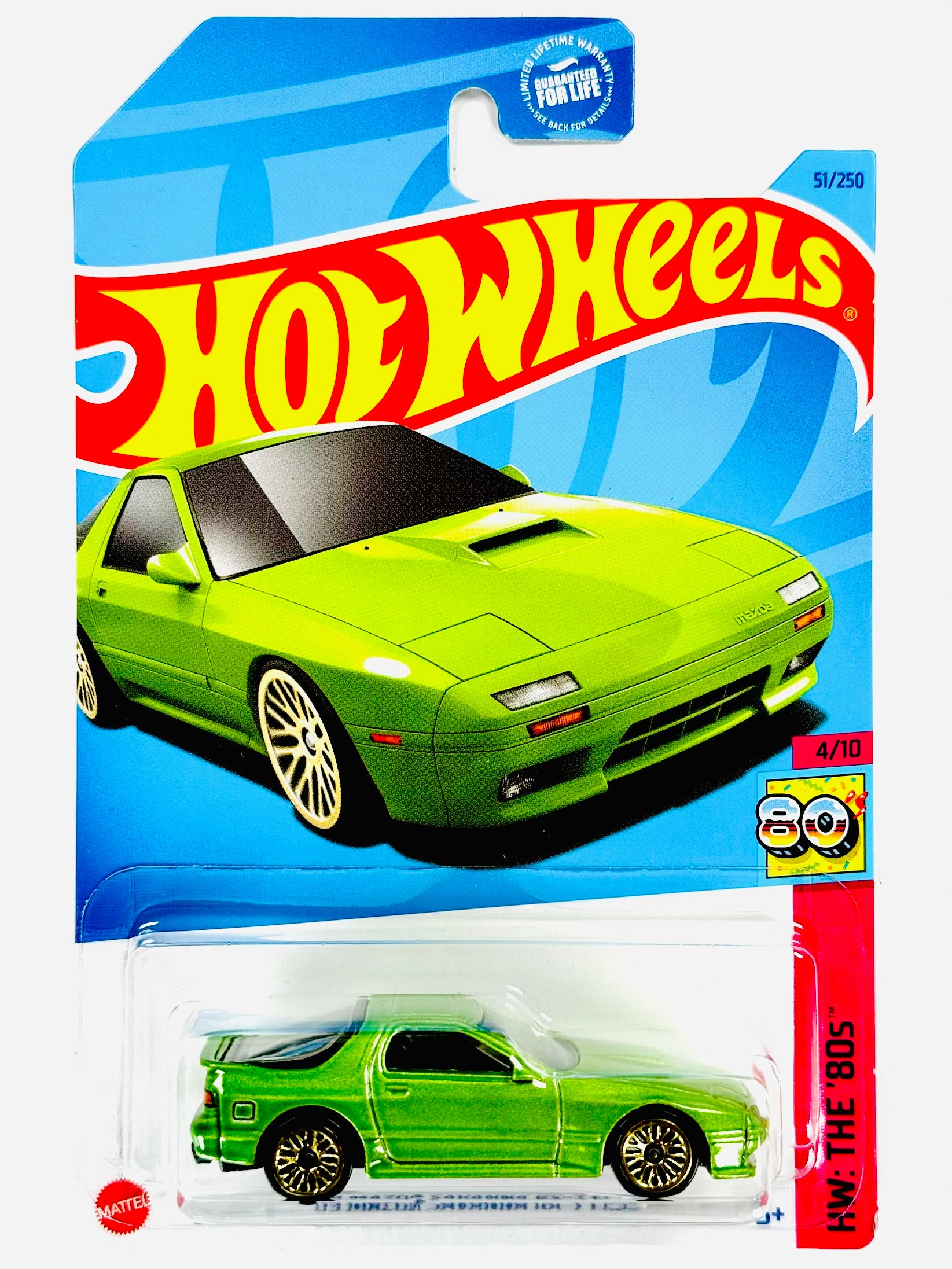 ゲリラ販売‼️80sフェアレディ ローチャリ Hot Wheels HW The 80s '89 Mazda Savanna RX7 FC3S (51/250