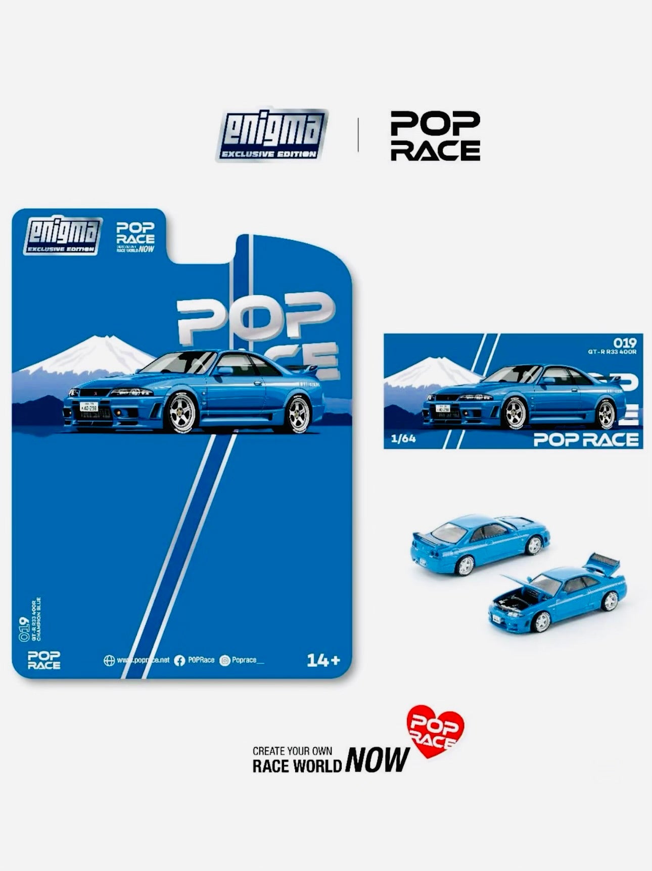 Pop Race Enigma Exclusive Nissan Skyline GTR R33 Nismo 400R
