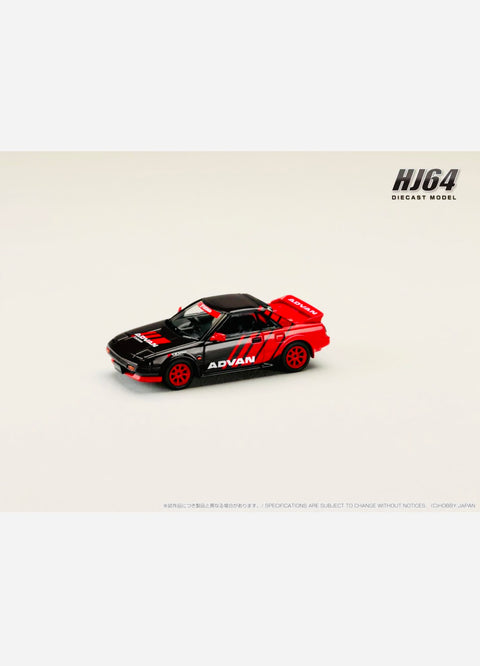 Hobby Japan Factory Sealed Toyota MR2 1600G Limited Super Charge Yokohama Advan