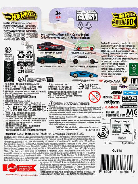 Hot Wheels 2024 Boulevard Nissan Skyline GT-R (BNR32) #99