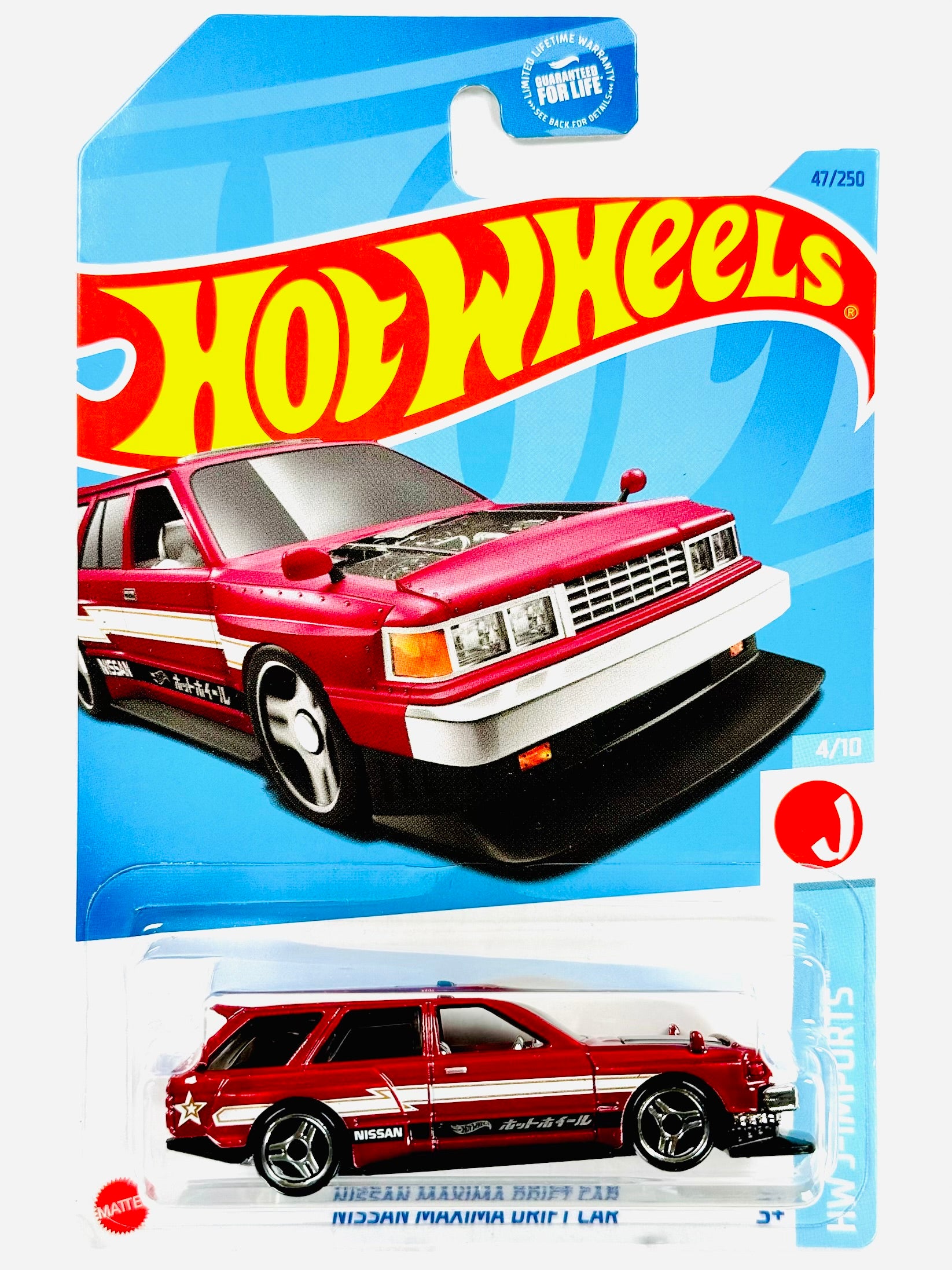 Hot Wheels HW J-Imports Nissan Maxima Drift Car (47/250) - Damaged