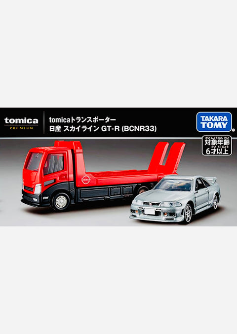 Tomica Premium PRM Transport Nissan Skyline GTR R33 Silver