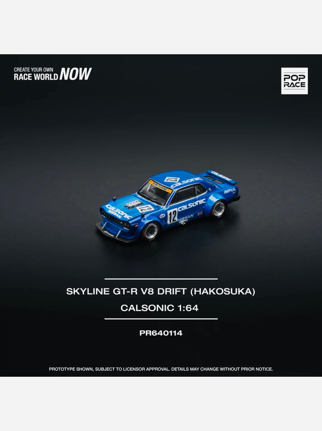 その他 pop2027 Pop Race Factory Sealed Skyline GTR V8 Drift Hakosuka Calsonic