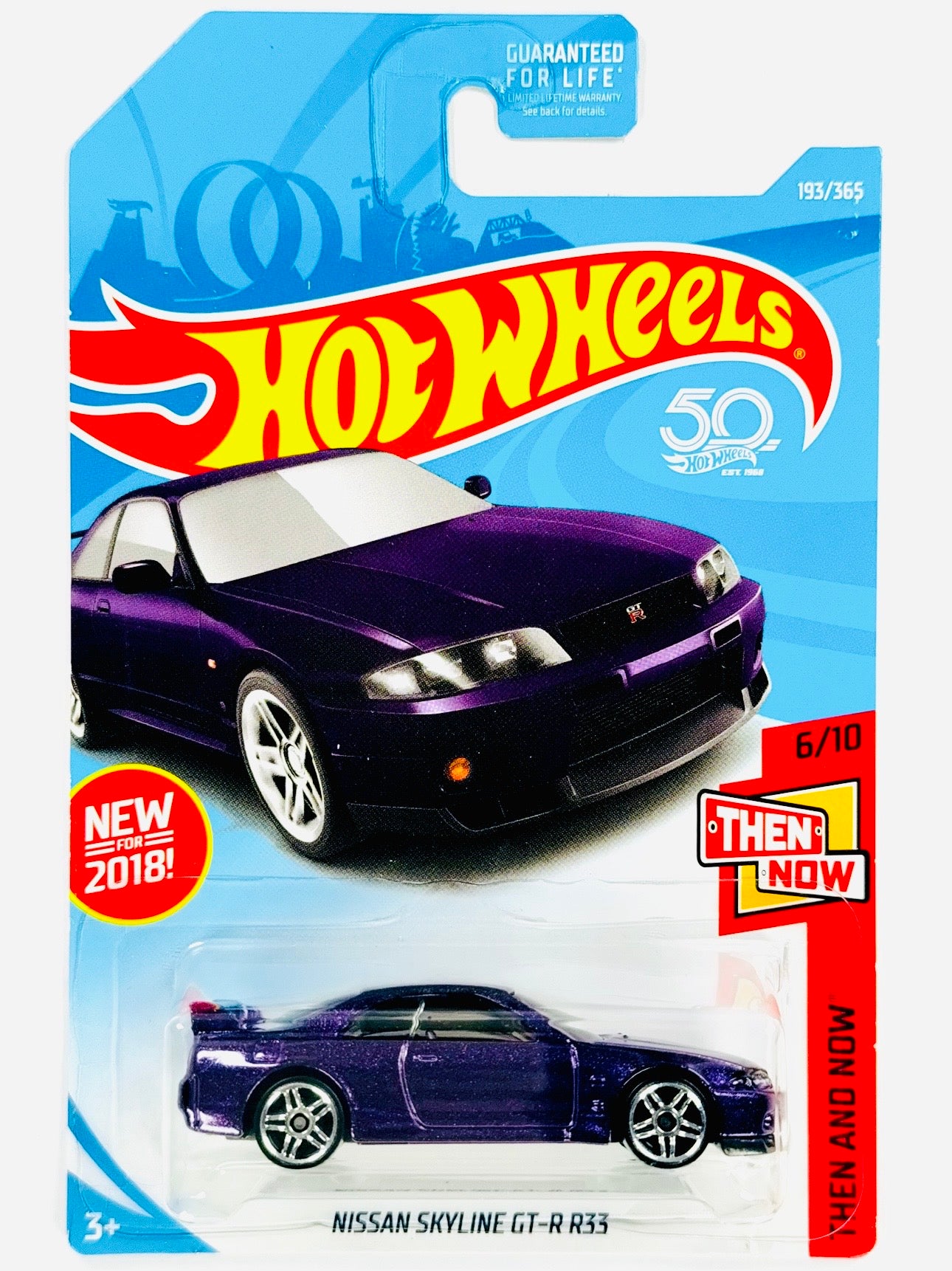 Hot Wheels Then and Now Nissan Skyline GTR R33 Purple (193/250