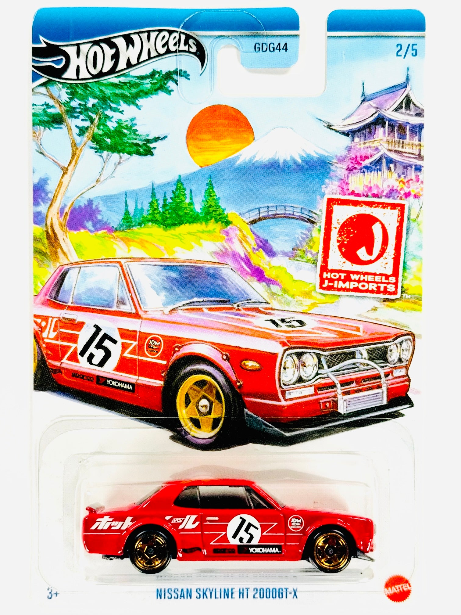 ビ*ル様 HTJ-WORKS HWS-100AS Hot Wheels Silver Series J-Imports Nissan Skyline HT 2000GT-X