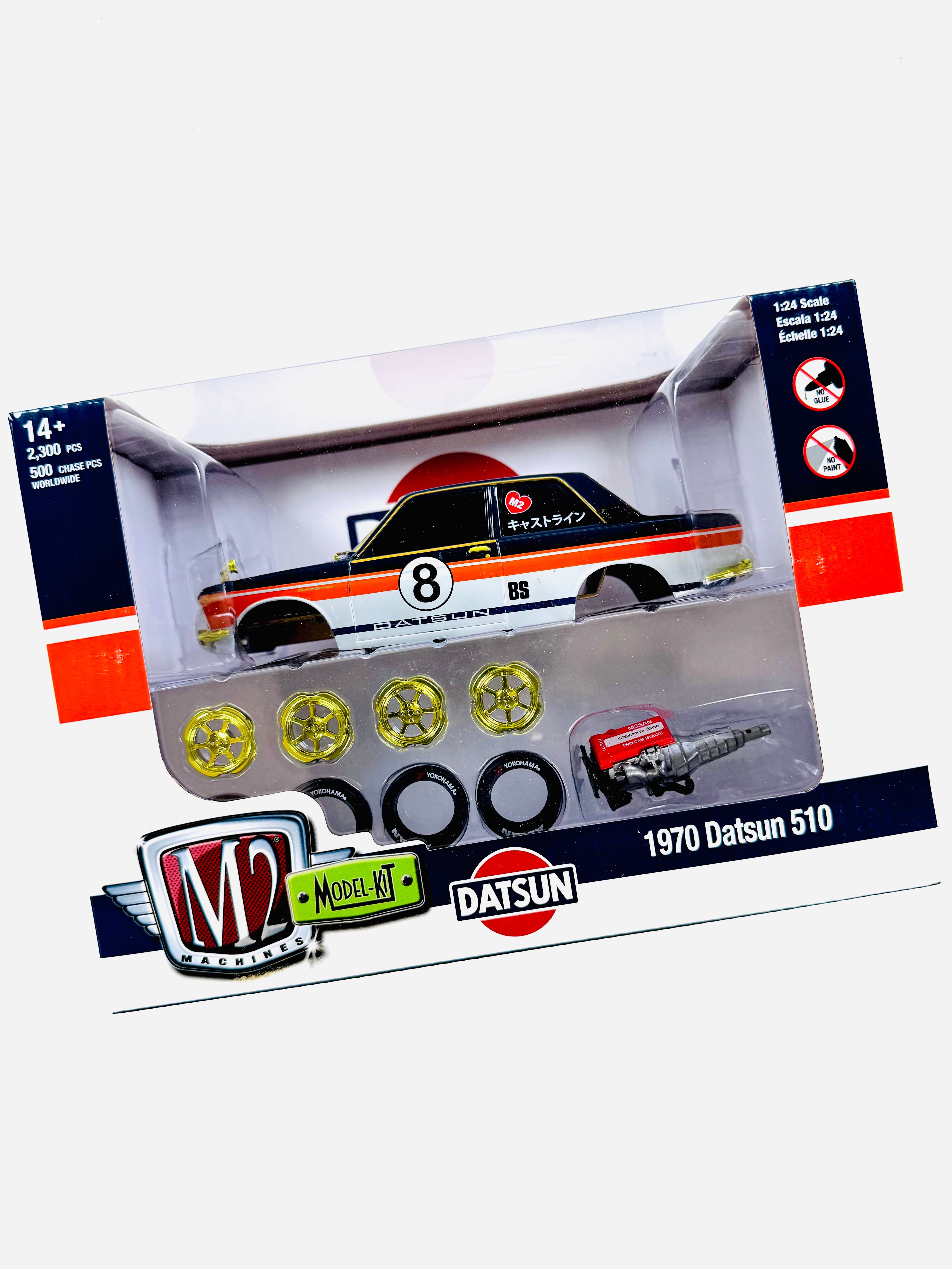 [Meltdownbeat 専用] Bandidos MC 1970 Houst M2 Machines 1/24 Scale Model Kit 1970 Datsun 510 Chase - Damaged