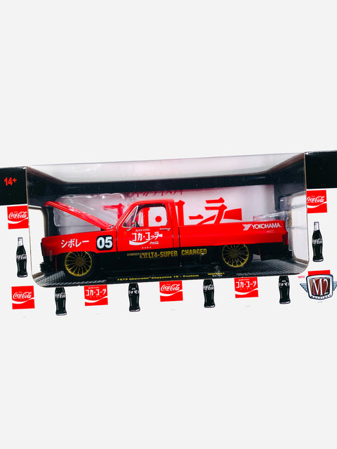 M2 Machines 1/24 Scale Coca Cola 1973 Chevrolet Cheyenne 10 Custom - Damaged Box