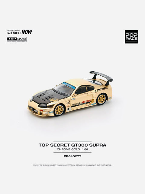 Pop Race Factory Sealed Secret Toyota GT300 Supra Chrome Gold #277