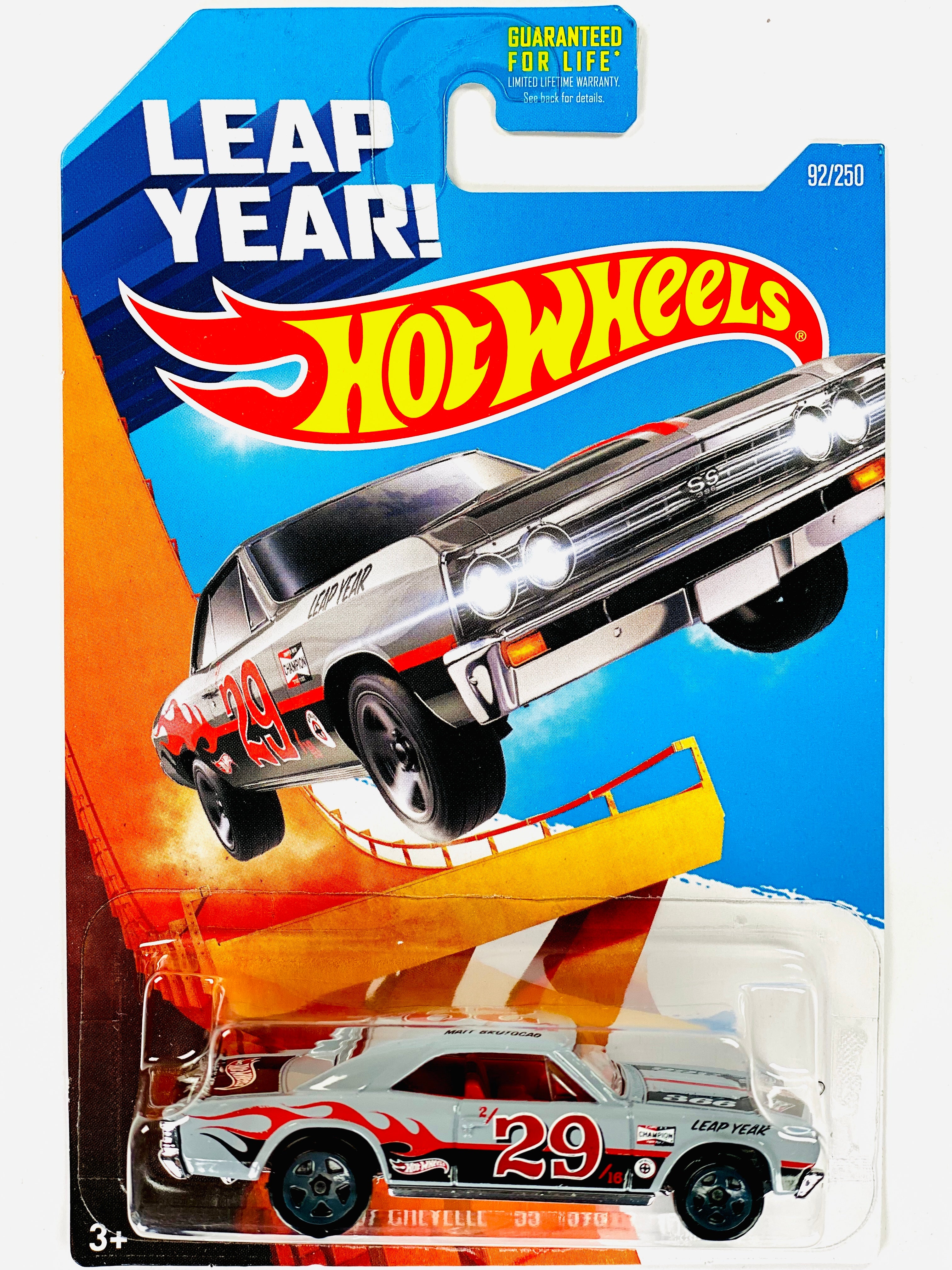アメに撃たれる15
a4水彩アート紙 Hot Wheels 2015 Leap Year '67 Chevelle SS 396 - Damaged Card