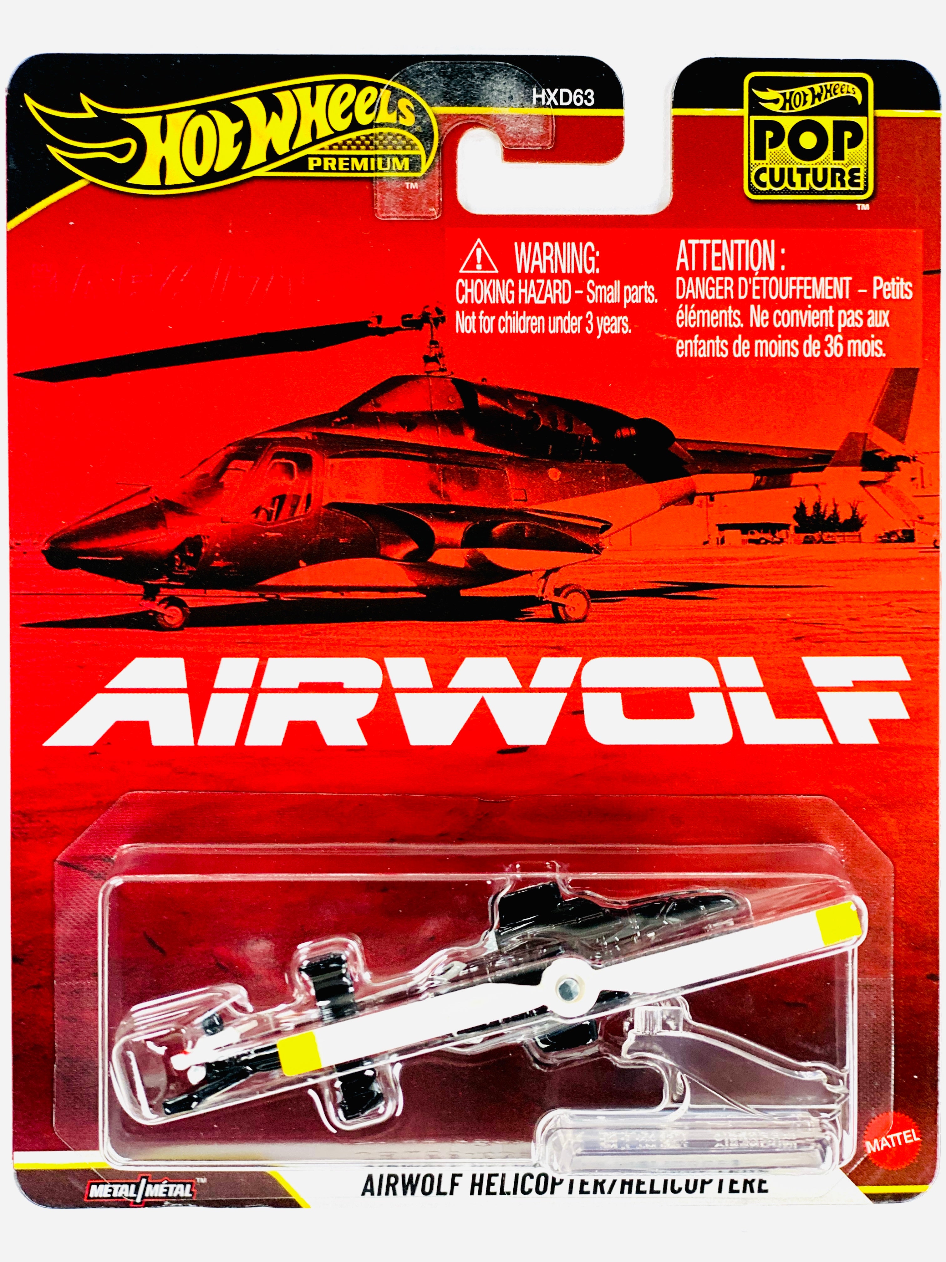 Hot Wheels 2026 Pop Culture Case Q Airwolf Helicopter – Jcardiecast