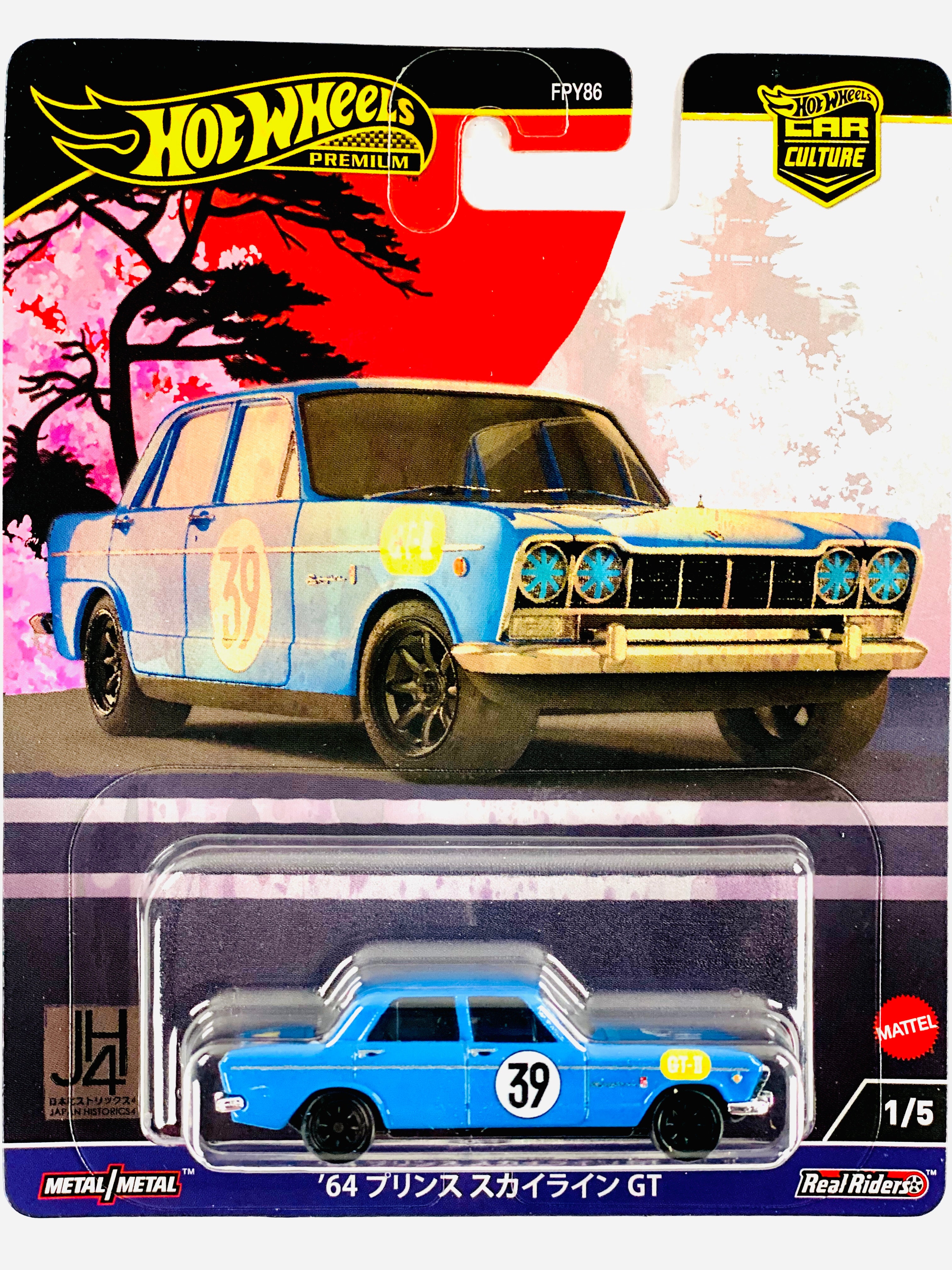Hot Wheels 2024 Japan Historic 4 Case B '64 Prince Skyline