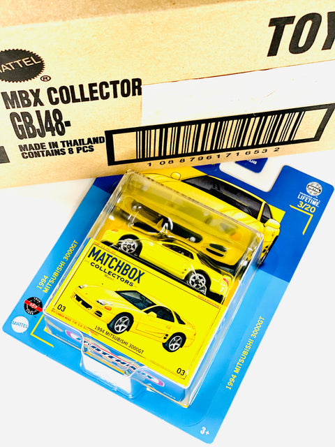 Matchbox 2024 Collectors Series 1994 Mitsubishi 3000GT Solid Pack (8 Cars)