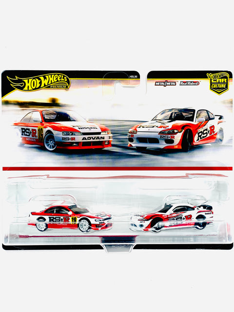 Hot Wheels 2024 Target Exclusive 2 Pack Nissan 240SX (S14) & Nissan Silvia (S15) - Damaged Card