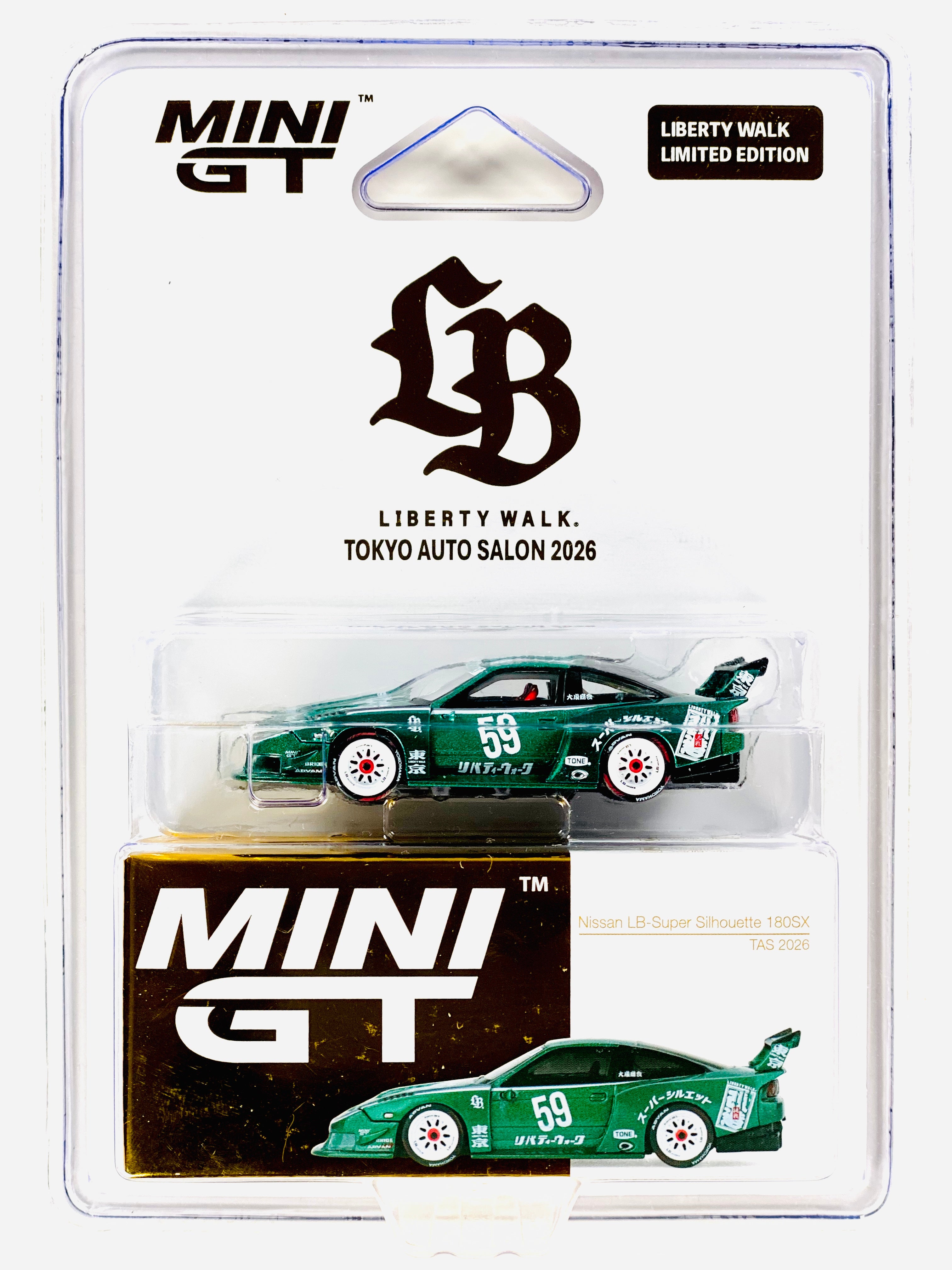 MINI GT 日産 180sx LBWK 東京オートサロン 限定　6個 MINI GT 日産 180sx LBWK 東京オートサロン 限定 - メルカリ