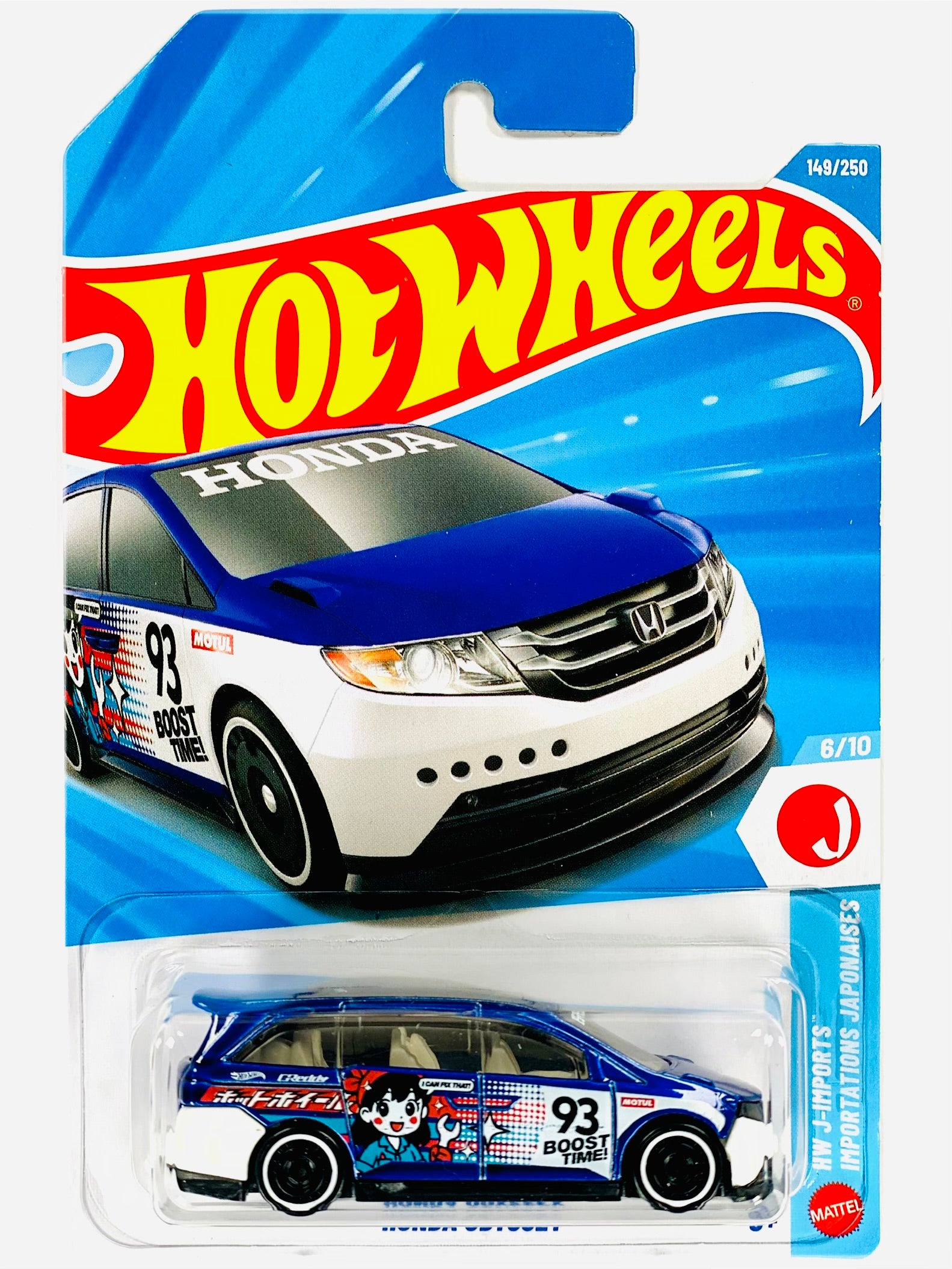 Hot Wheels HW J-Imports Honda Odyssey Blue (149/250) - Damaged