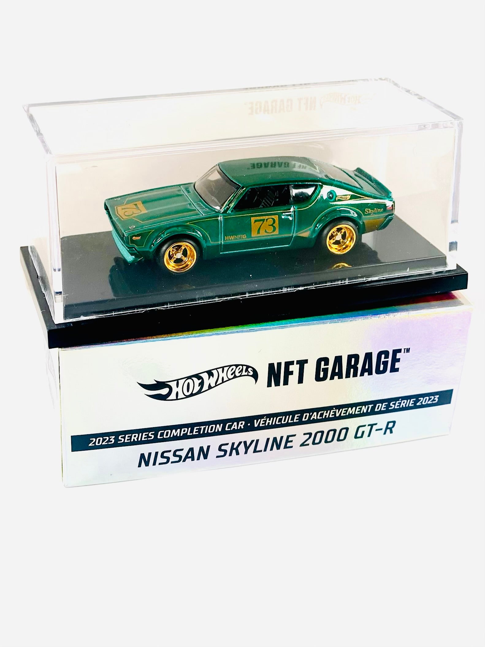 Hot Wheels NFT Garage 2023 Series Completion Car Nissan Skyline