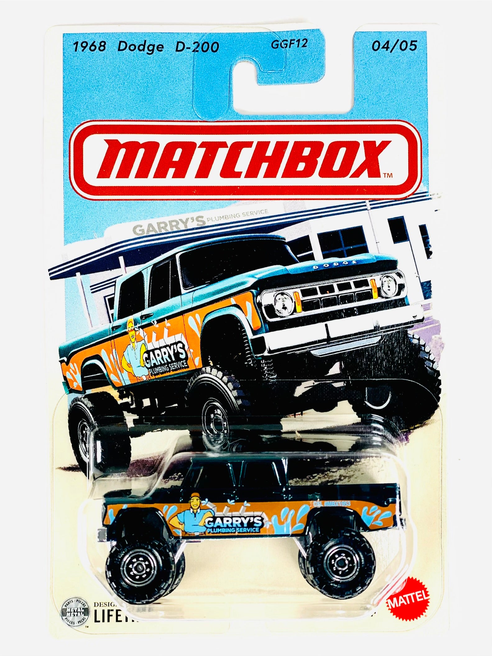 Matchbox 2026 Walmart Exclusive 1968 Dodge D-200 Truck (04/05