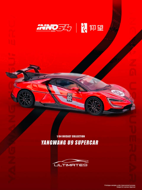 Inno64 Factory Sealed Yangwang U9 Nurburgring Test Car 2025 World Fastest EV Supercar