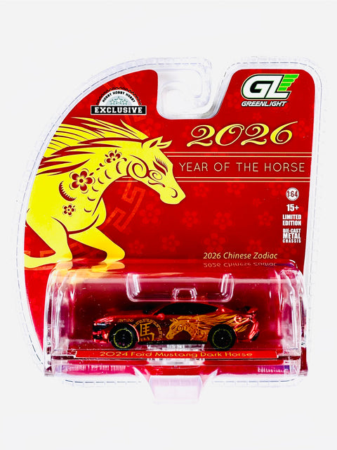 Greenlight Hobby Exclusive Chinese Zodiac 2026 Year of the Horse 2024 Ford Mustang Dark Horse Chrome Chase