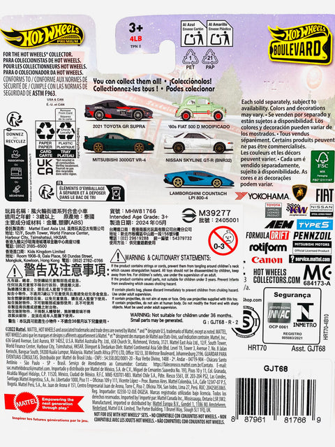 Hot Wheels 2024 Boulevard Lamborghini Countach LPI 800-4 #100 - Damaged Card