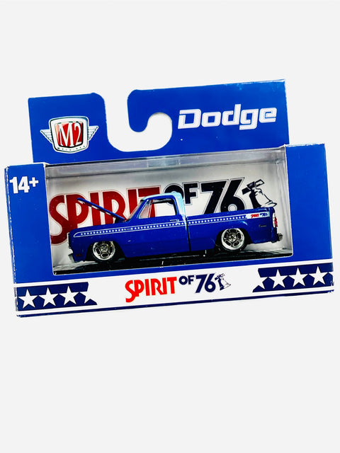 M2 Machines Auto-Thentics 1976 Dodge D100 Spirit of 76 - Damaged Box