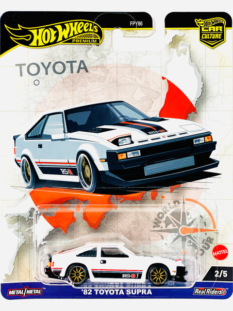 Hot Wheels 2024 Car Culture '82 Toyota Supra Factory Sealed Solid Cases (4 Cases)