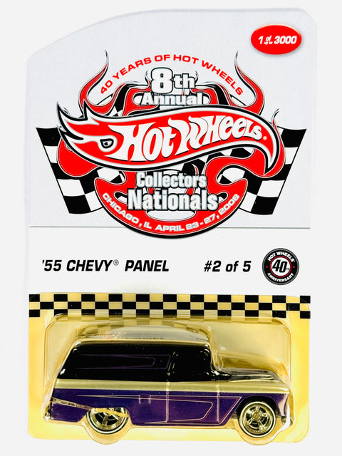 Hot Wheels 2008 8th Annual Nationals Collectors Convention Chicago, IL '55 Chevy Panel - Damaged Yellow Blister