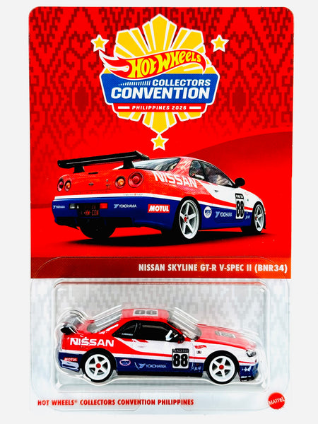 Hot Wheels 2026 Philippines Collectors Convention Nissan Skyline
