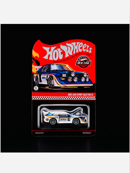 Hot Wheels 2026 RLC Exclusive 1985 Audi Sport Quattro S1 – Jcardiecast