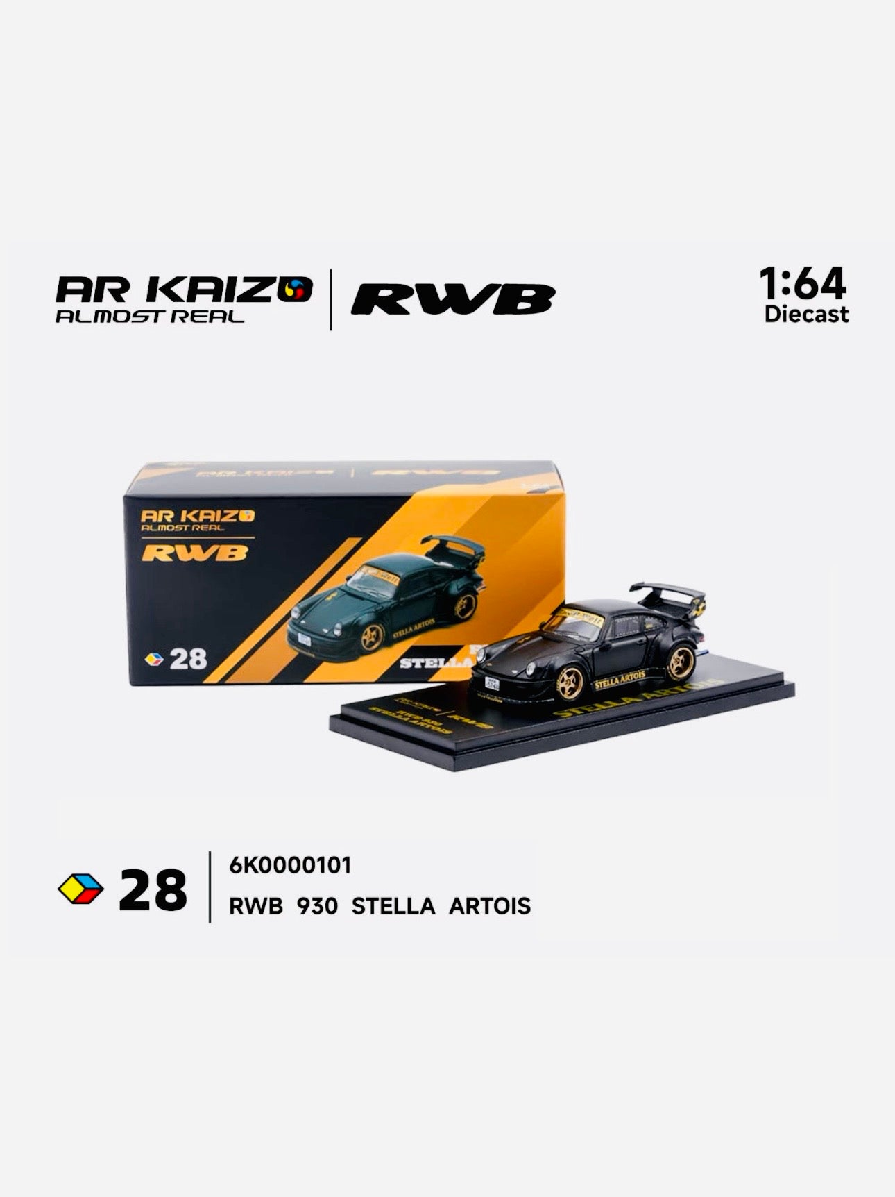 Almost Real 2026 Hobby Expo China Beijing Kaizo RWB 930 Stella