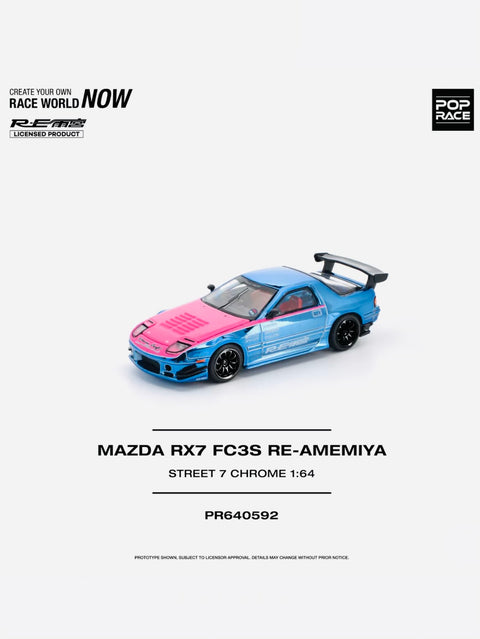 Pop Race Factory Sealed Mazda RX7 FC3S Re-Amemiya Street 7 Chrome #592