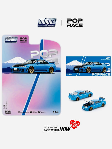 Pop Race Enigma Exclusive Nissan Skyline GTR R33 Nismo 400R