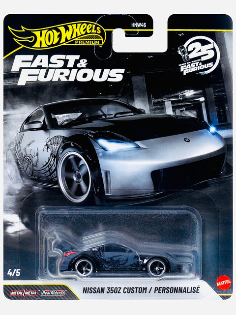 Hot Wheels 2026 Fast & Furious 25th Anniversary Case R Nissan 350Z Custom/Personnalise