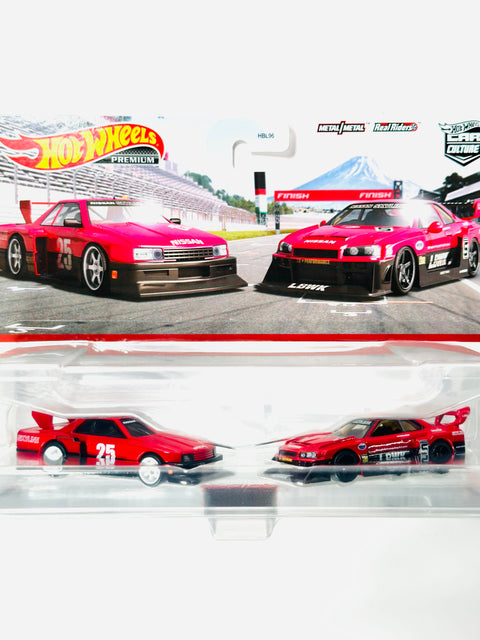 Hot Wheels 2023 Target Exclusive 2 Pack Nissan Skyline Silhouette & LB-ER34 Super Silhouette  Nissan Skyline - Damaged Card