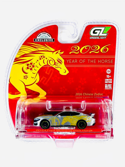 Greenlight Hobby Exclusive Chinese Zodiac 2026 Year of the Horse 2024 Ford Mustang Dark Horse Raw Chase