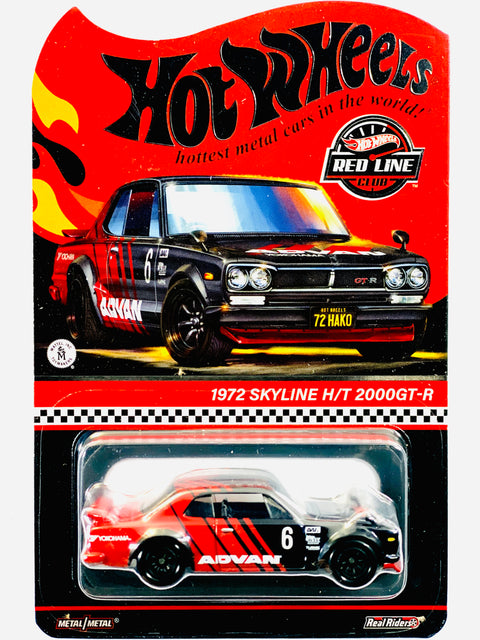 Hot Wheels 2024 RLC Exclusive 1972 Skyline H/T 2000GTR