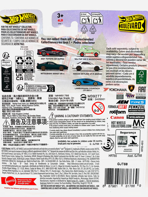 Hot Wheels 2024 Boulevard '60s Fiat 500 D Modificado #97 - Damaged Card