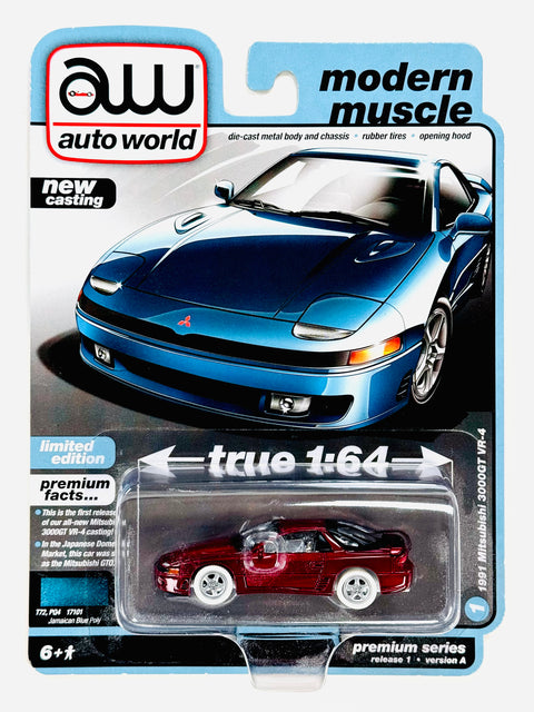 Auto World Modern Muscle 1991 Mitsubishi 3000GT VR-4 Jamaican Blue Poly Chase  - Damaged Card/Blister