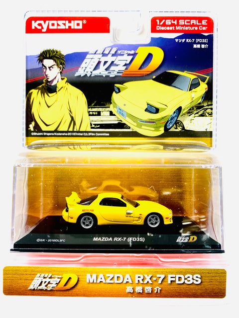 Kyosho Initial D Mazda RX-7 FD3S – Yellow