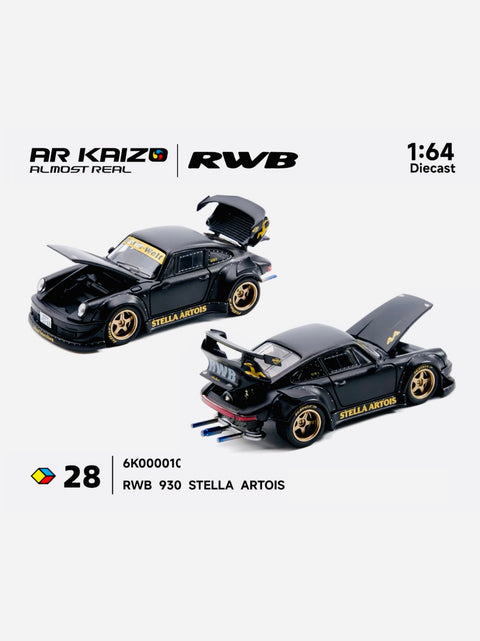 Almost Real 2026 Hobby Expo China Beijing Kaizo RWB 930 Stella Artois Matte Black