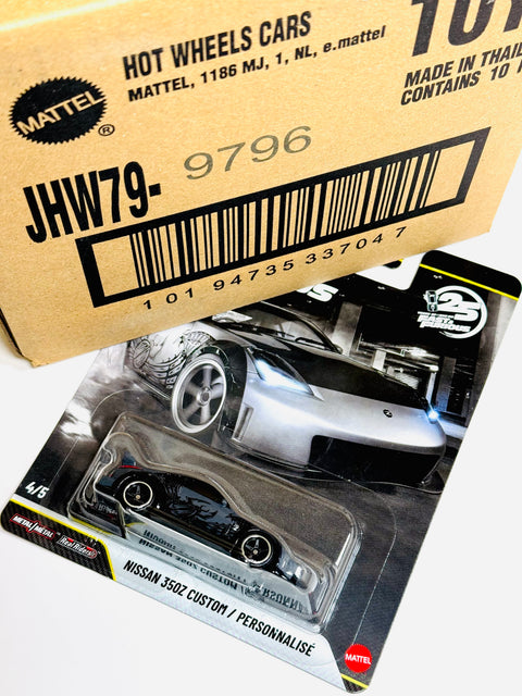 Hot Wheels 2026 Fast & Furious 25th Anniversary Nissan 350Z Custom/Personnalise Factory Sealed Solid Pack (10 Cars)