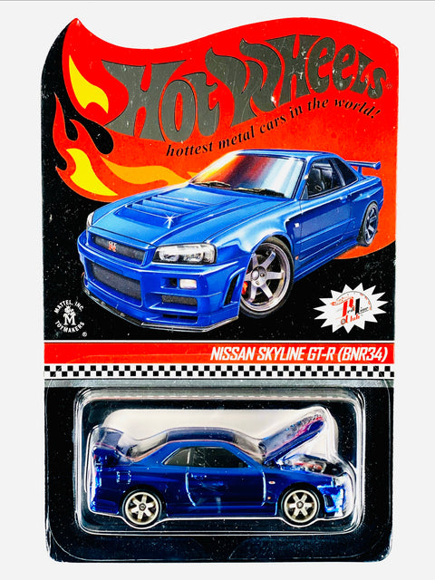 Hot Wheels 2019 RLC Exclusive Nissan Skyline GT-R BNR34 - Damaged Card