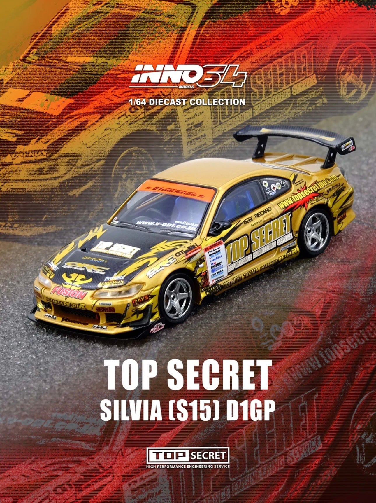 Inno64 Factory Sealed Top Secret Silvia S15 Gold D1 Grand Prix