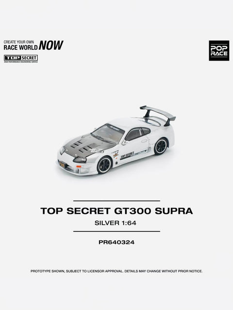 Pop Race Factory Sealed Top Secret GT300 Supra Silver #324