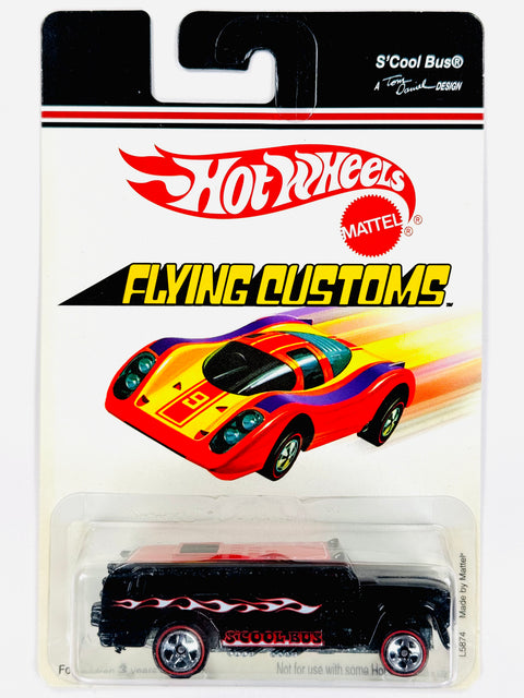 Hot Wheels Flying Customs S'Cool Bus - Damaged Card/Blister