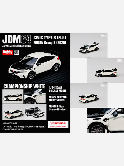 Hobby Japan Honda Civic Type R (FL5) MUGEN Group B 2024 Championship White