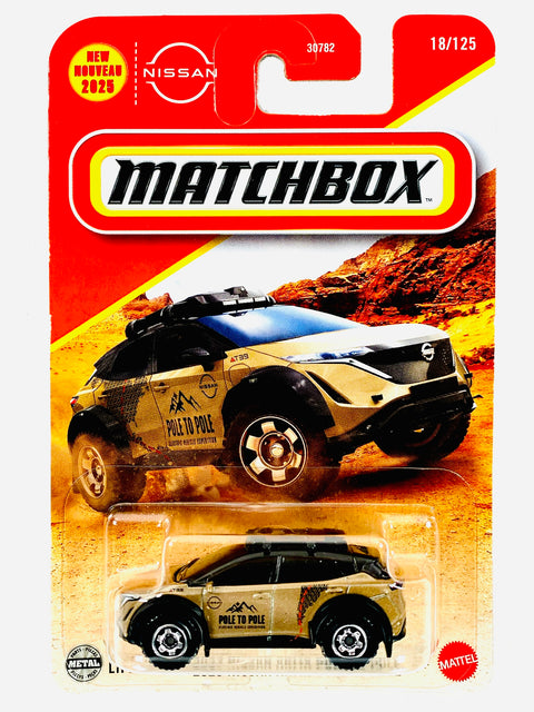 Matchbox 2025 Basic Case M 2023 Nissan Ariya