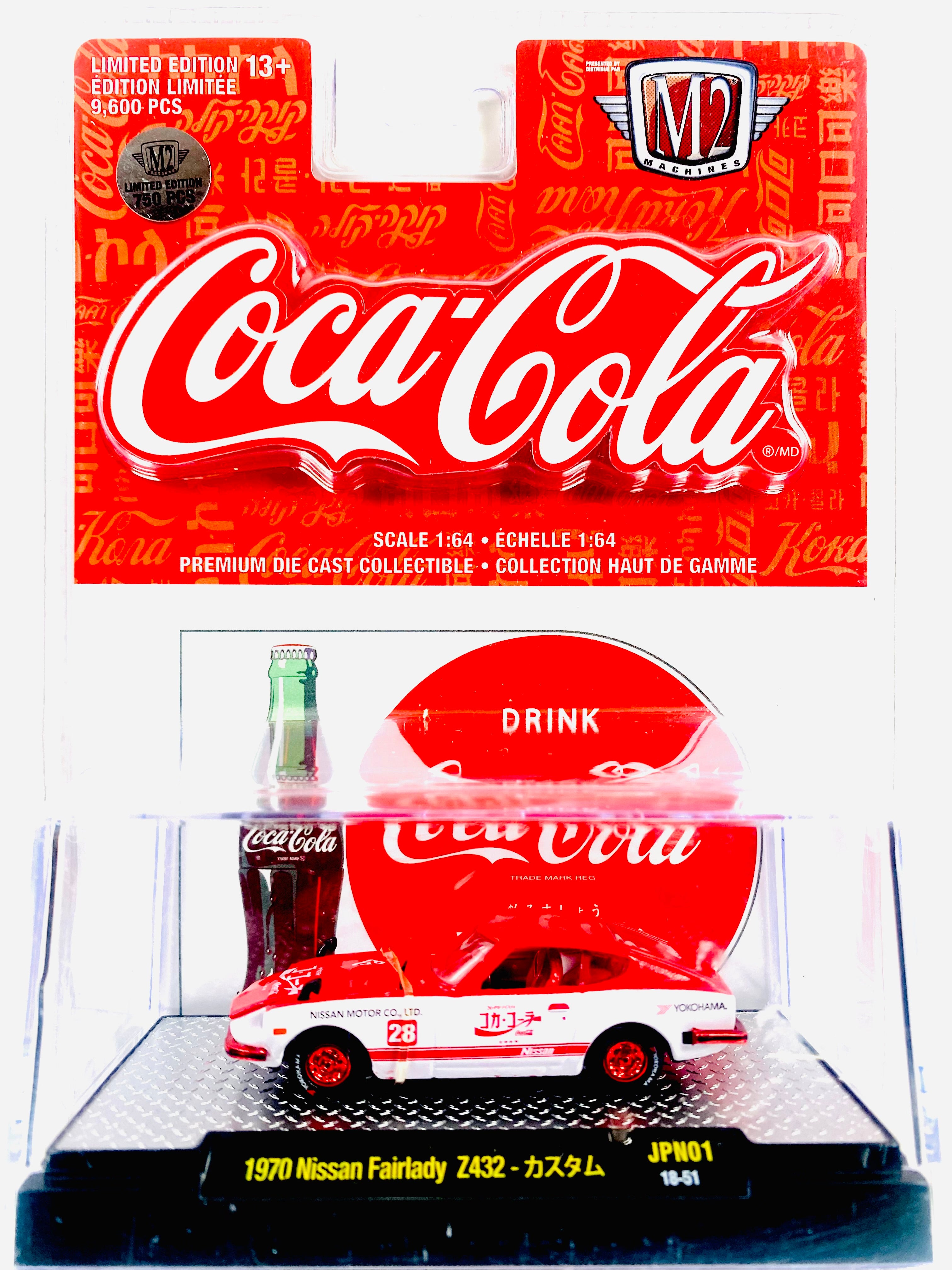 ちょこページ② M2 Machine Coca Cola 1970 Nissan Fairlady Z432 Chase