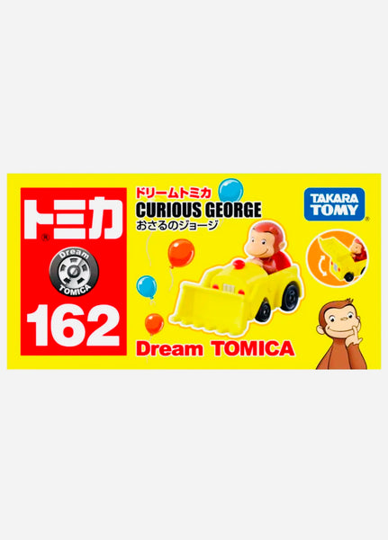 Tomica Dream Factory Sealed Curious George #162 – Jcardiecast