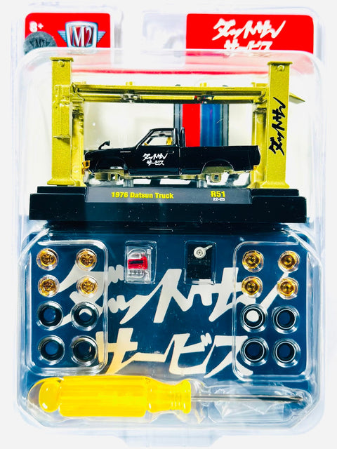 M2 Machines Model Kit 1976 Datsun Truck Chase - Damaged Blister